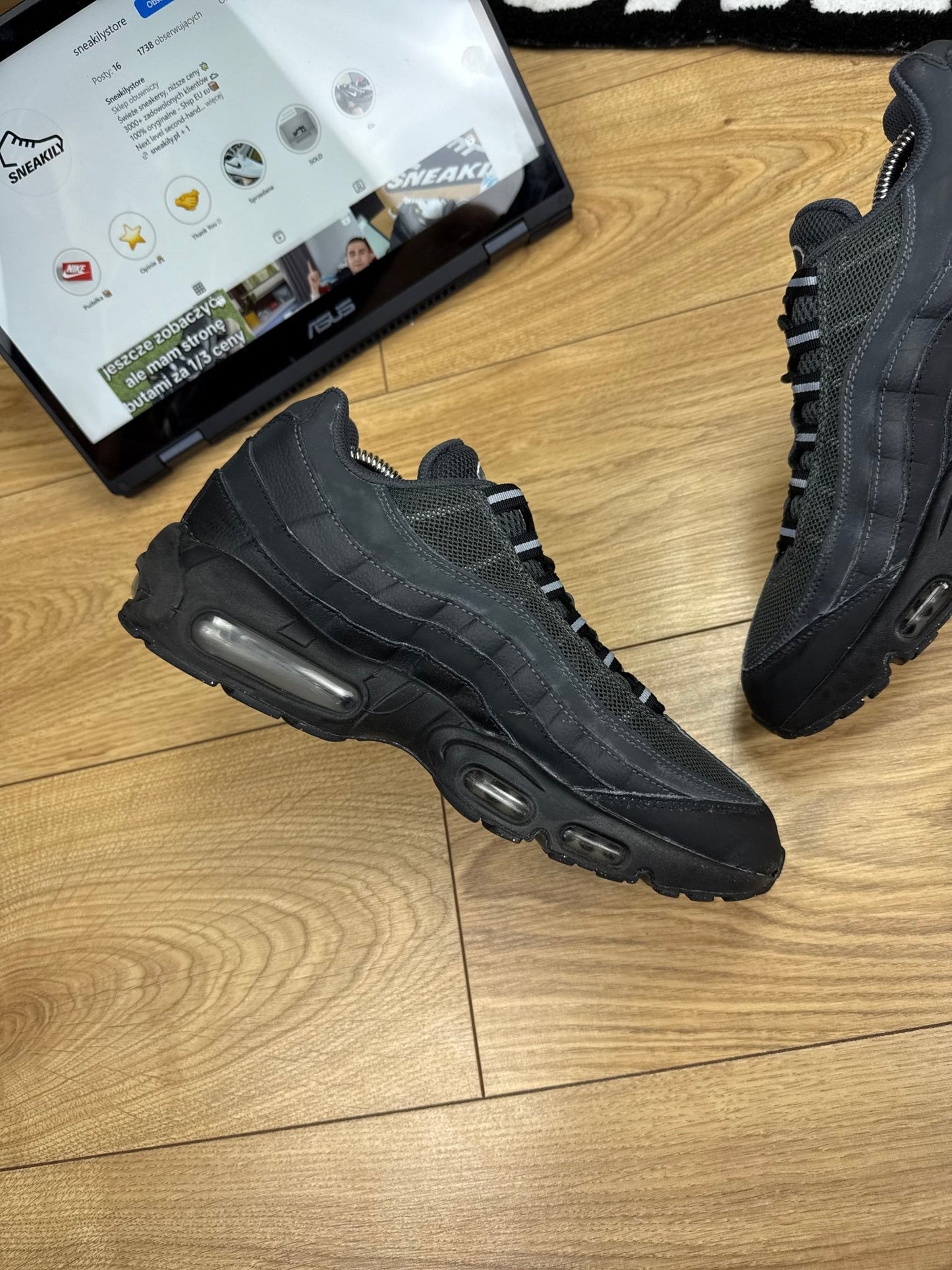 Nike Air Max 95 (42.5)