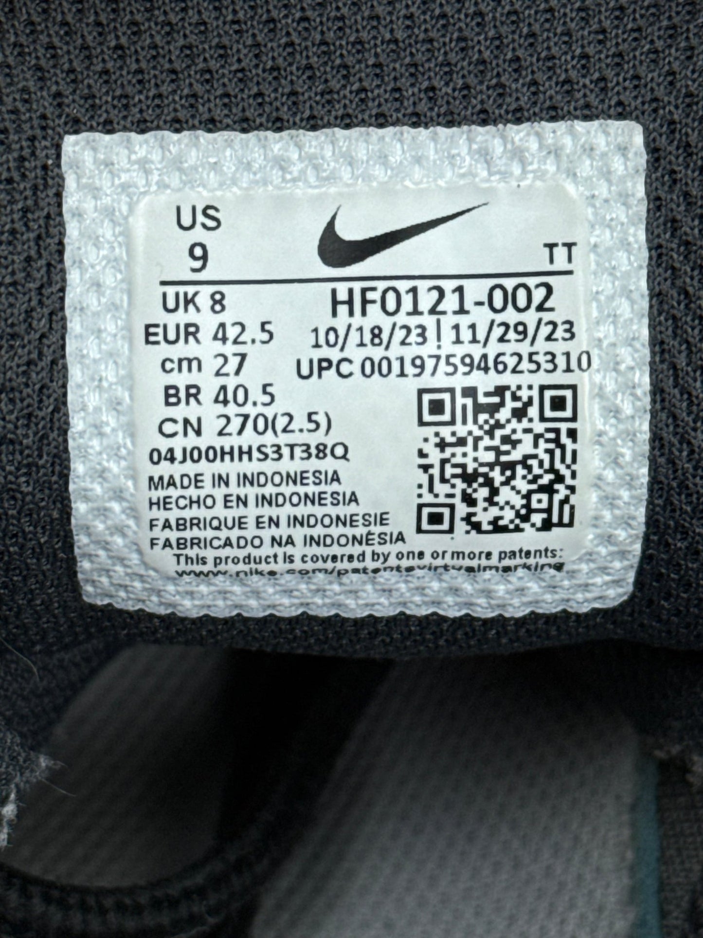 Nike Air Max 95 (42.5)
