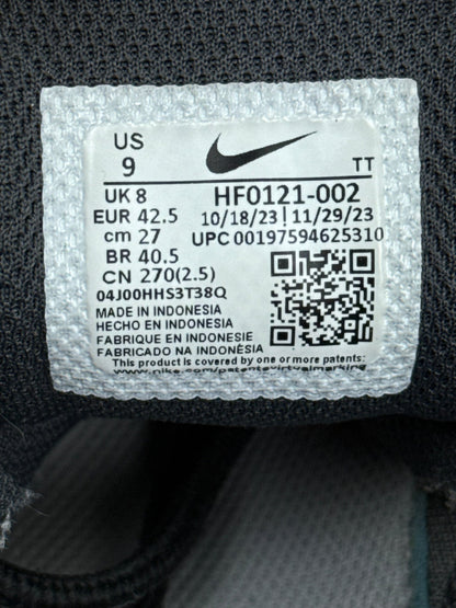 Nike Air Max 95 (42.5)