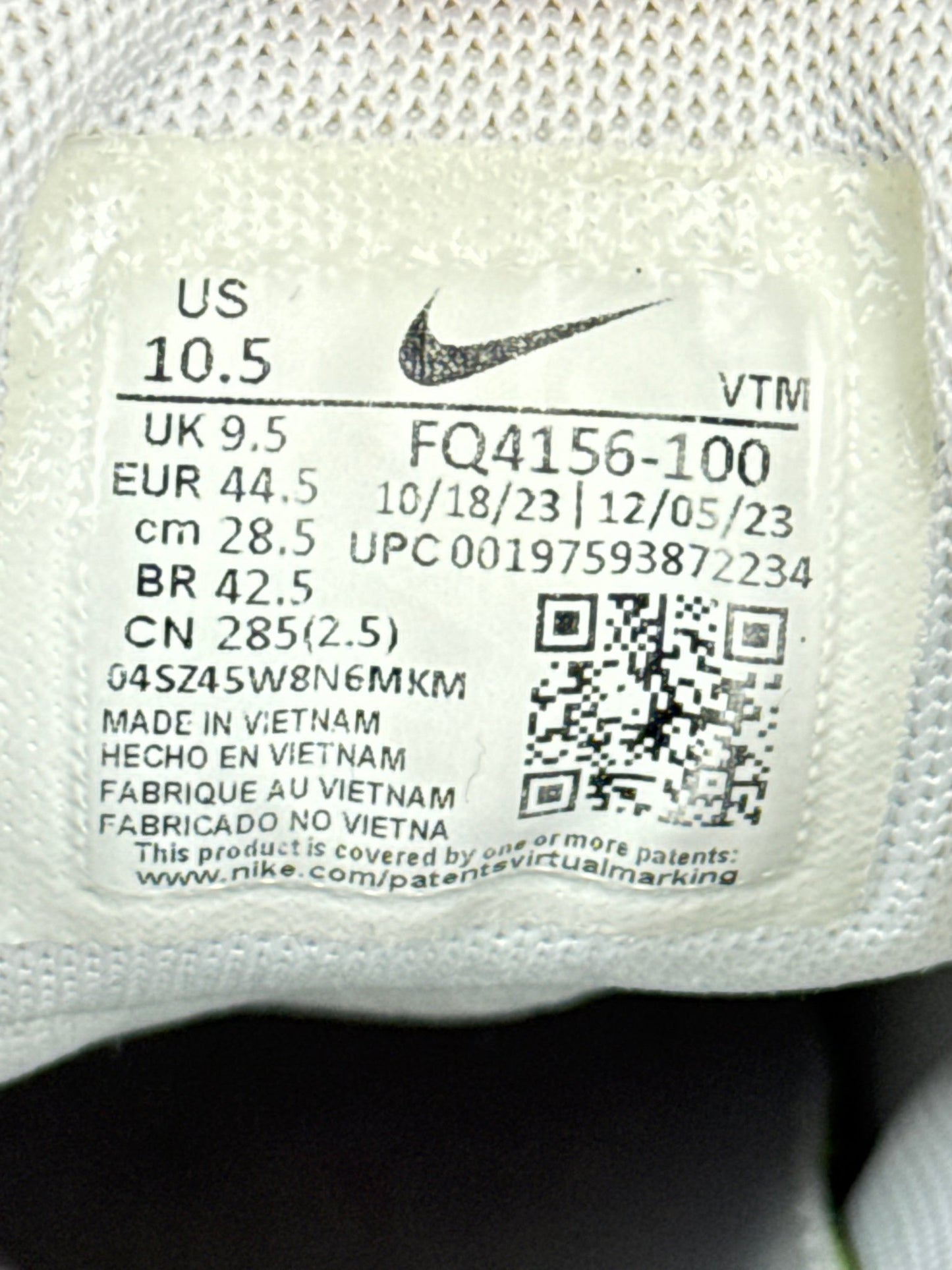 Nike Air Max Pulse (44.5)