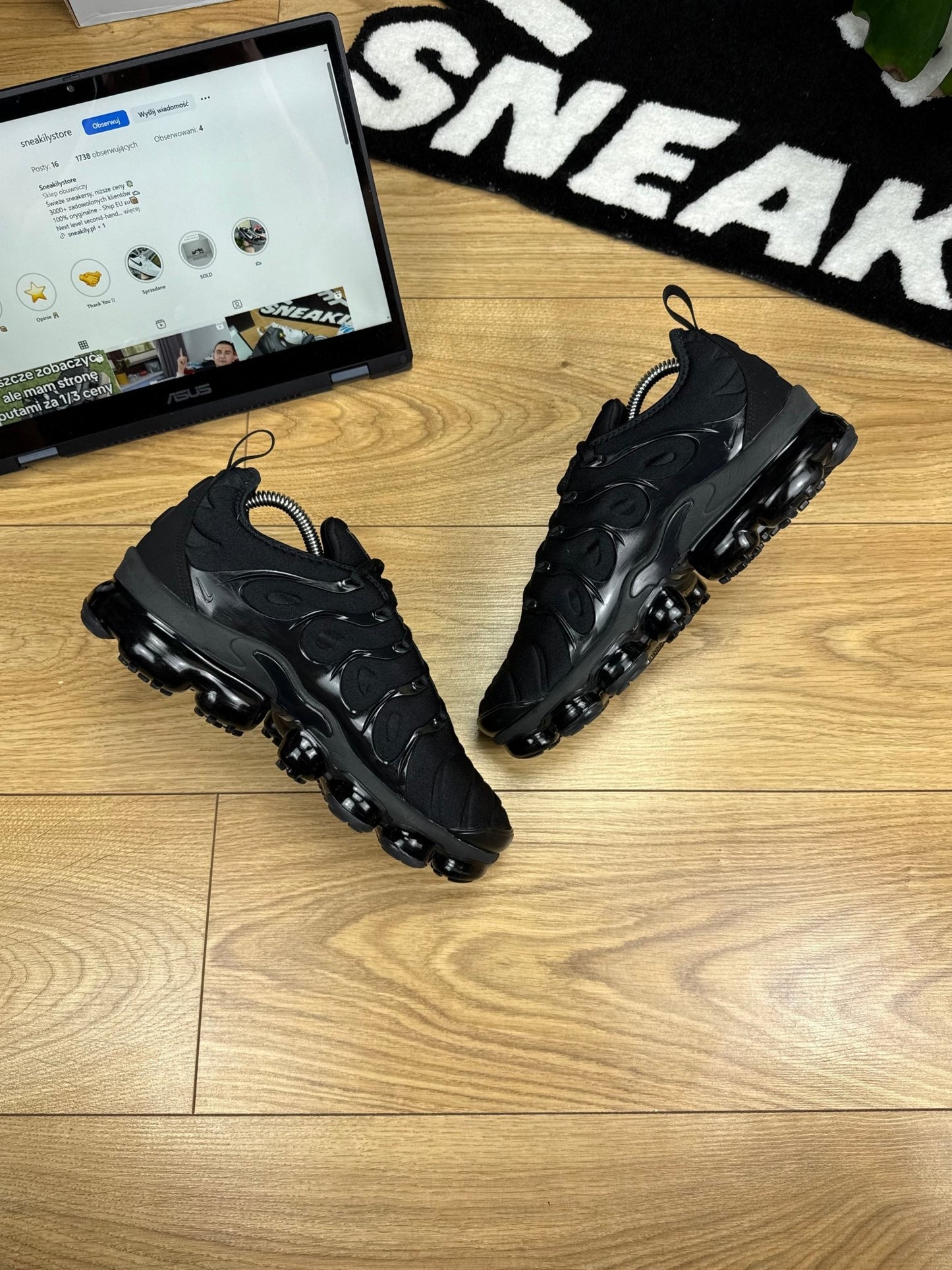 Nike Air Vapormax Plus (42)
