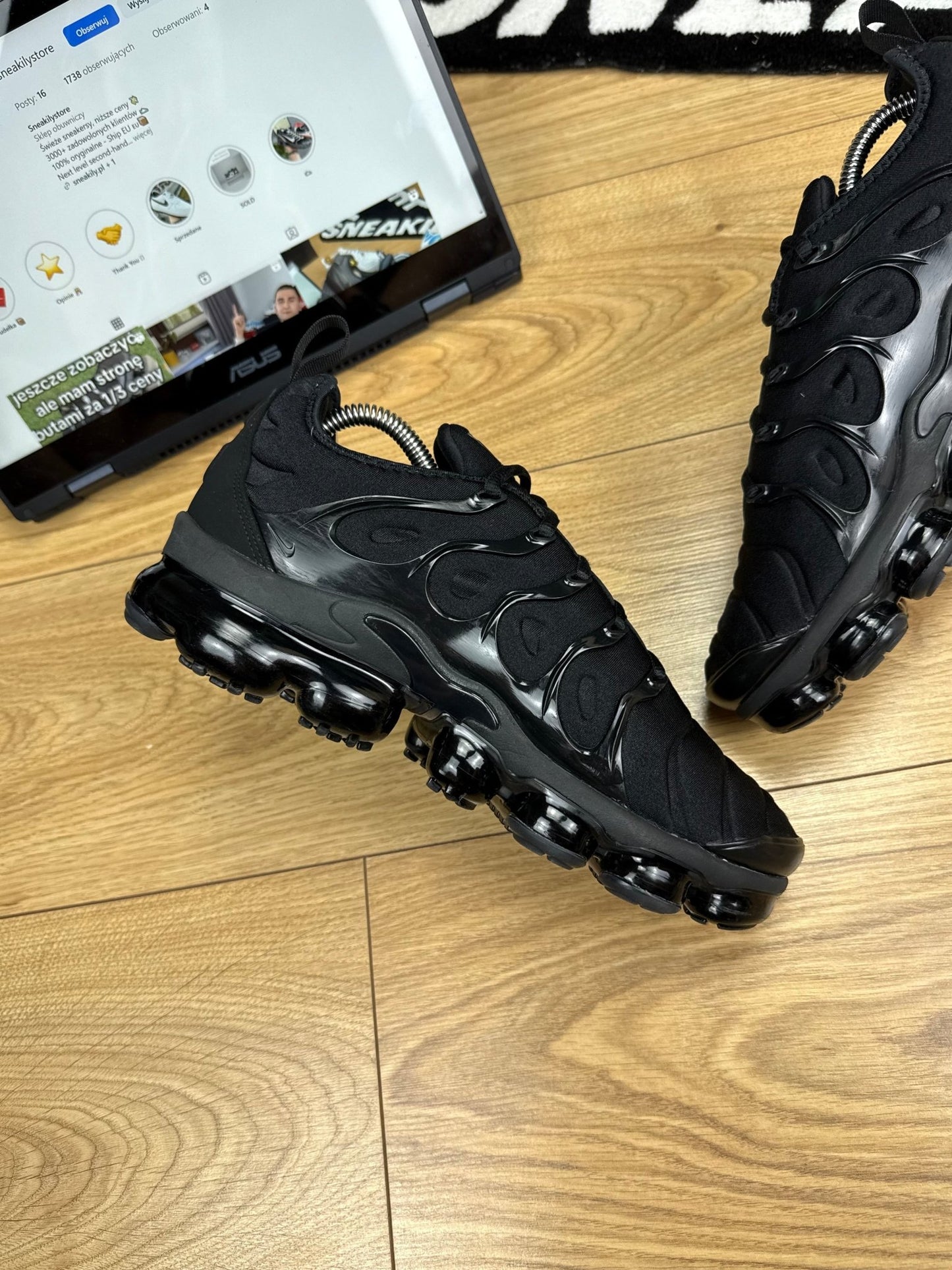 Nike Air Vapormax Plus (42)