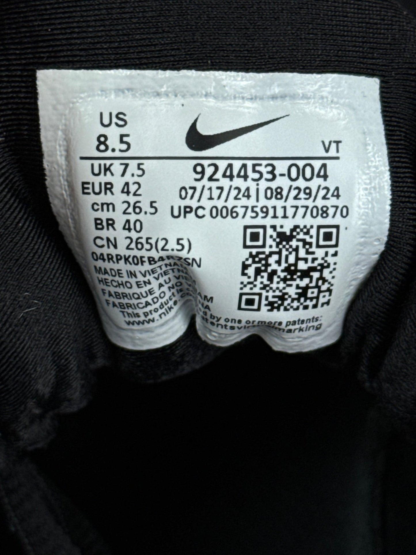 Nike Air Vapormax Plus (42)