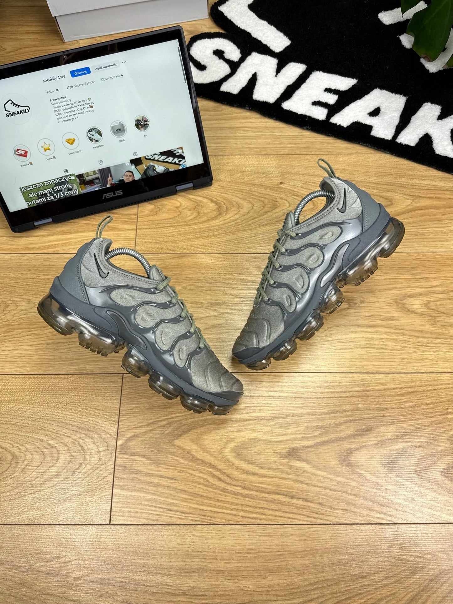 Nike Air Vapormax Plus (41)