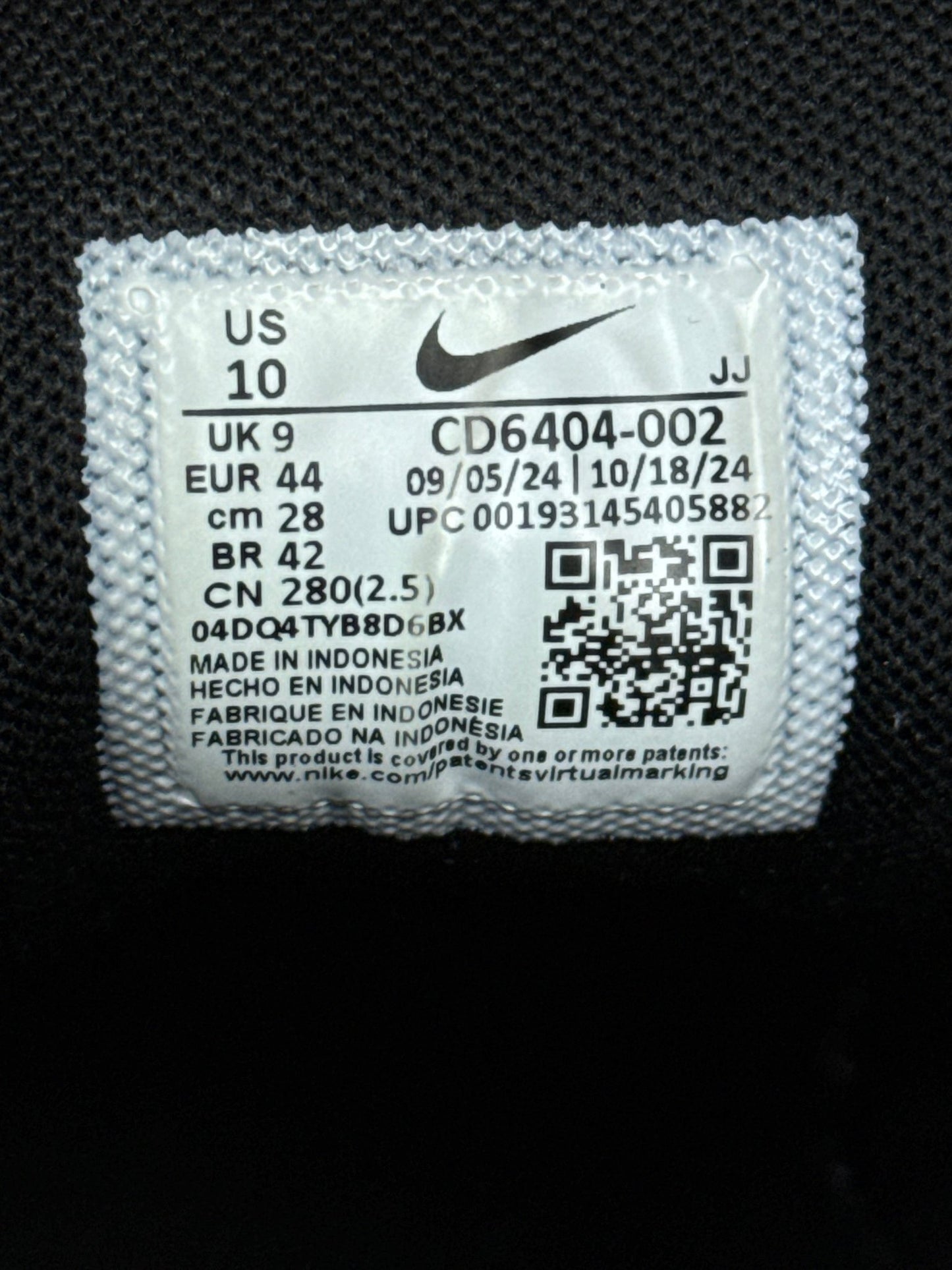Nike p-6000 (44)