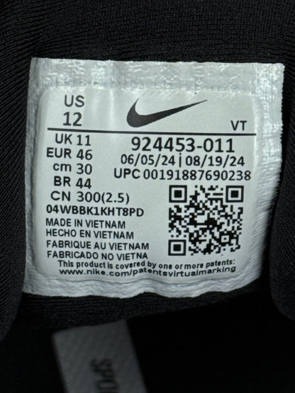 Nike Air Vapormax Plus (46)