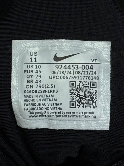 Nike Air Vapormax Plus (45)