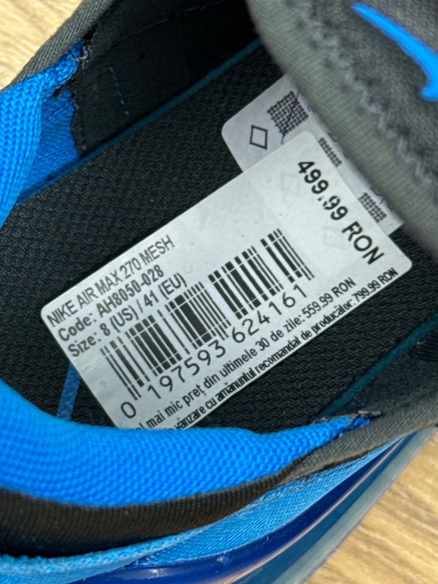 Nike Air Max 270 (41)