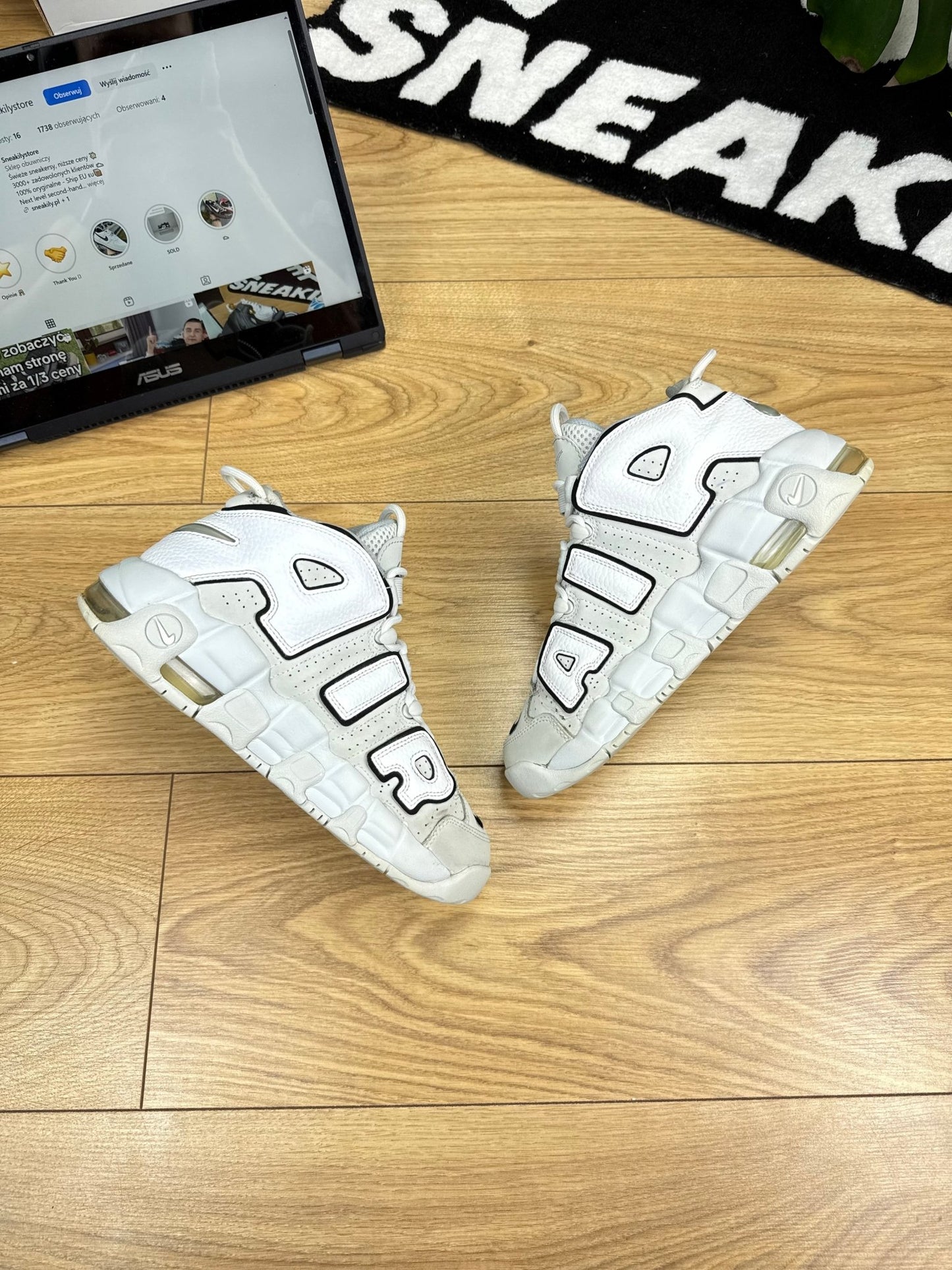 Nike Air More Uptempo 96 (38.5)
