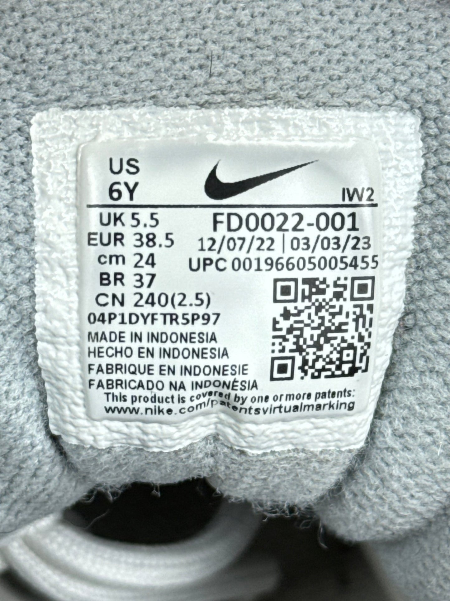 Nike Air More Uptempo 96 (38.5)