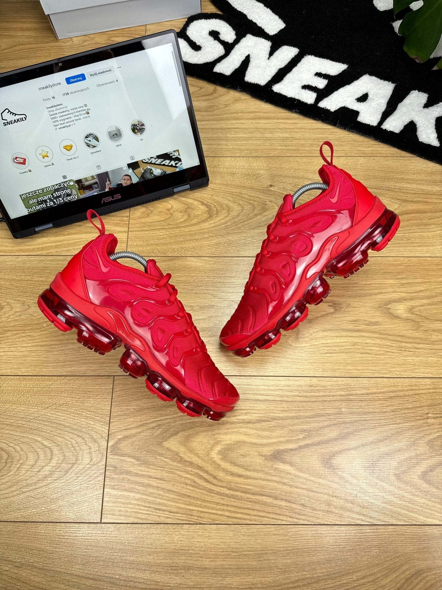 Nike Air Vapormax Plus (42.5)