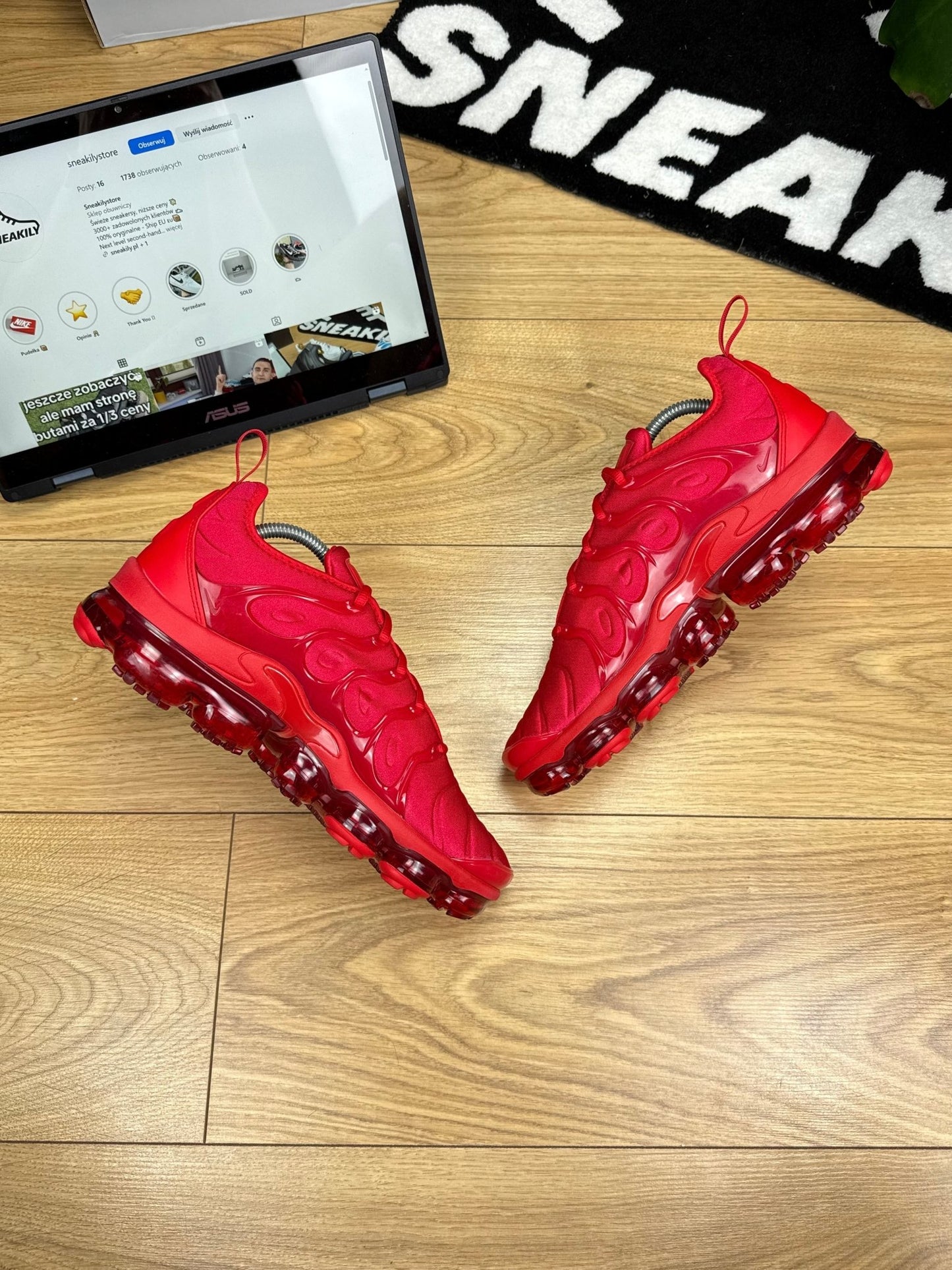 Nike Air Vapormax Plus (42.5)