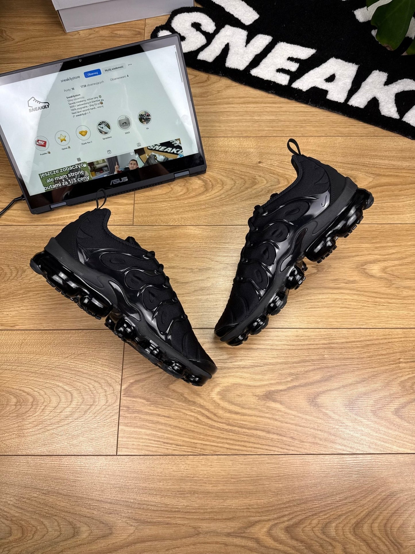 Nike Air Vapormax Plus (45.5)