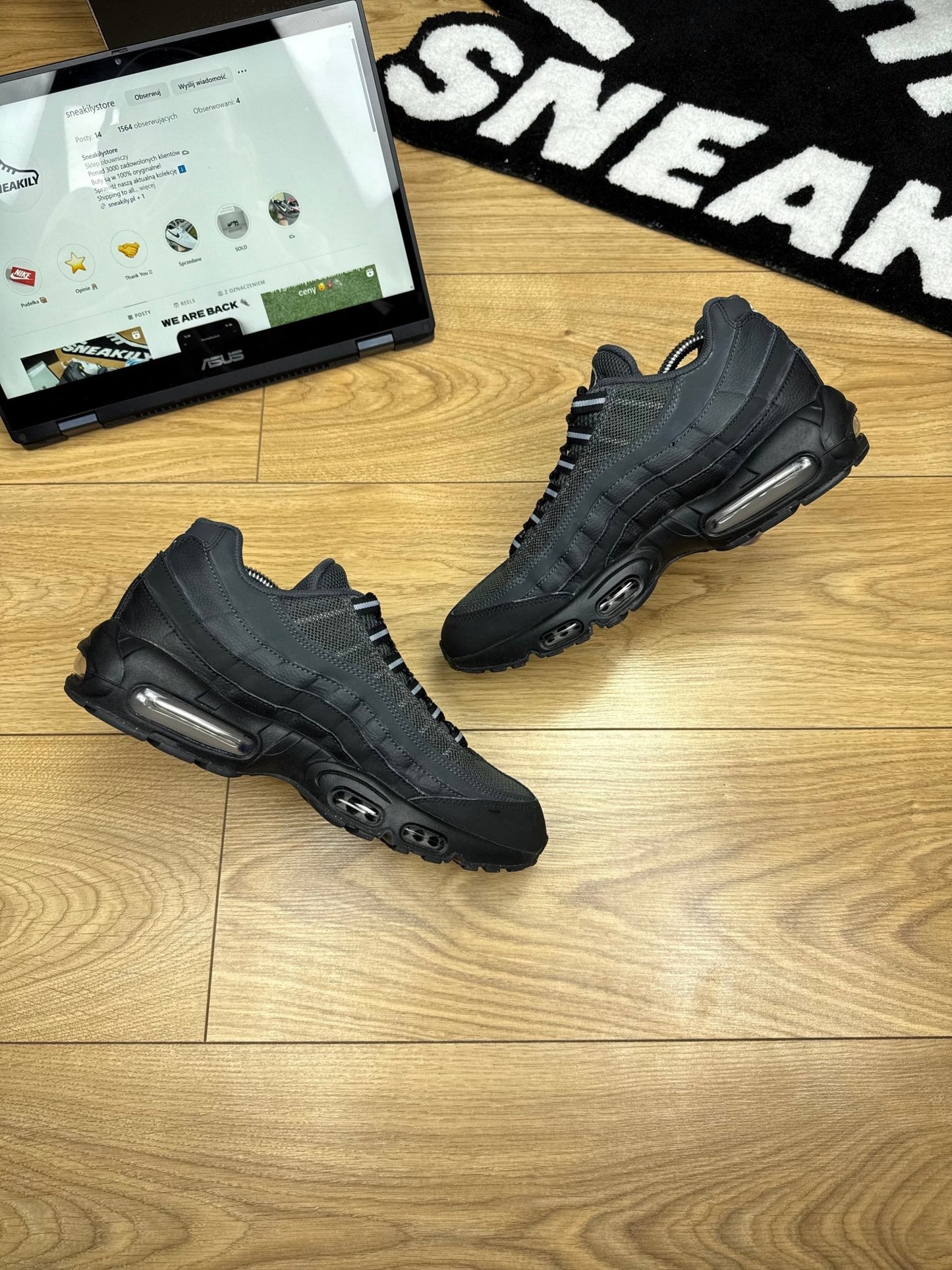 Nike Air Max 95 (42.5)