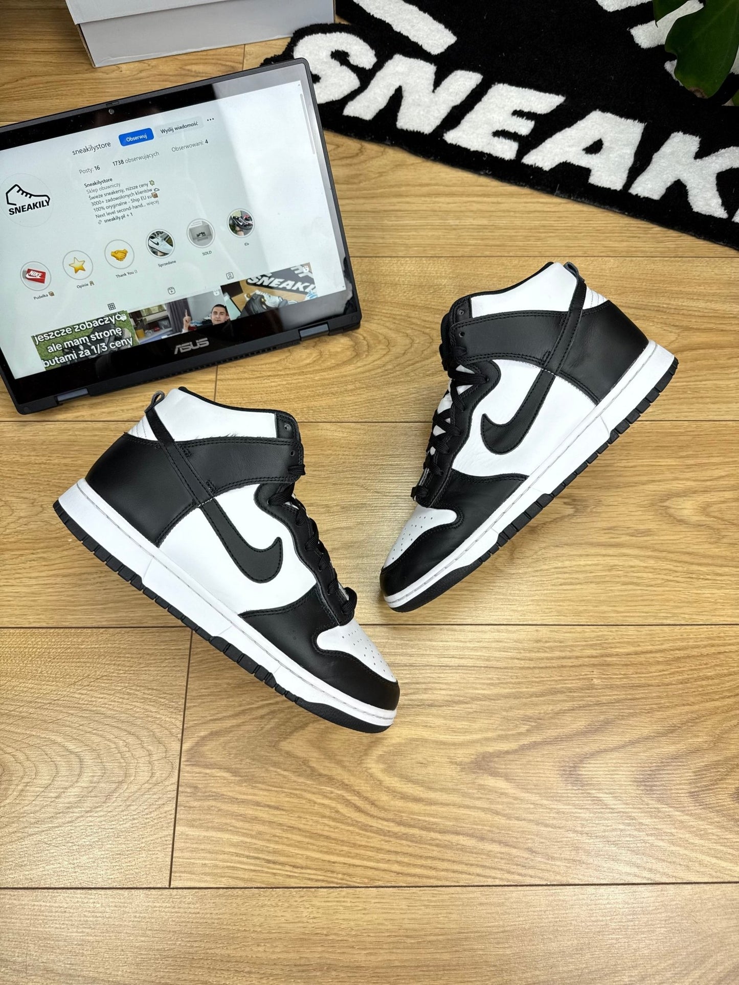 Nike Dunk High (42.5)
