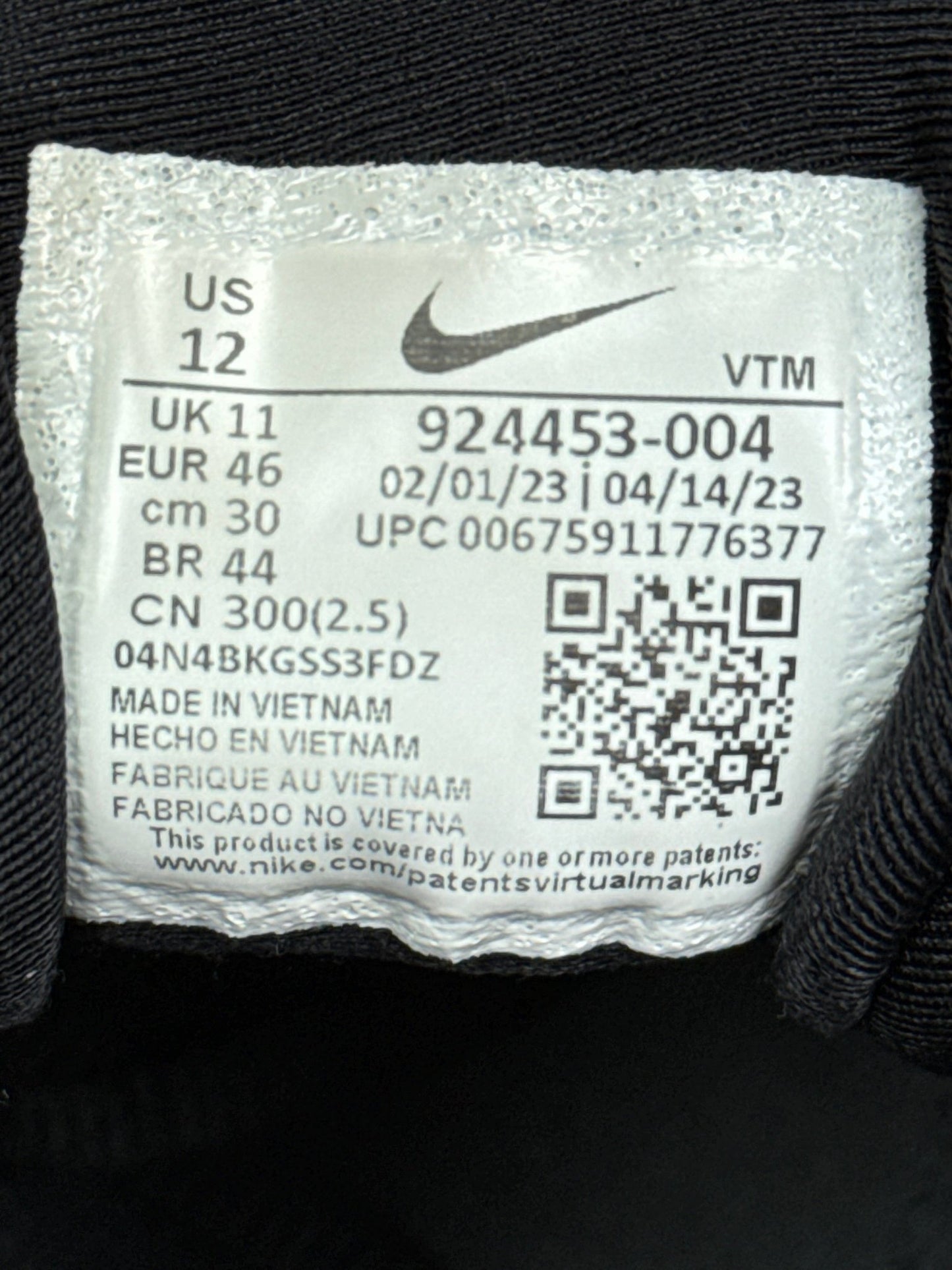 Nike Air Vapormax Plus (46)