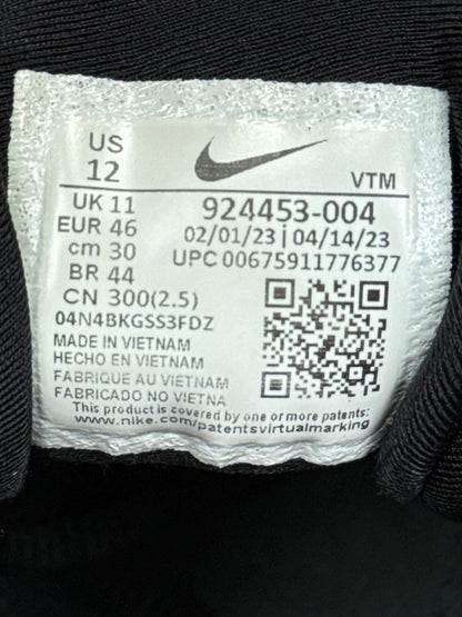 Nike Air Vapormax Plus (46)