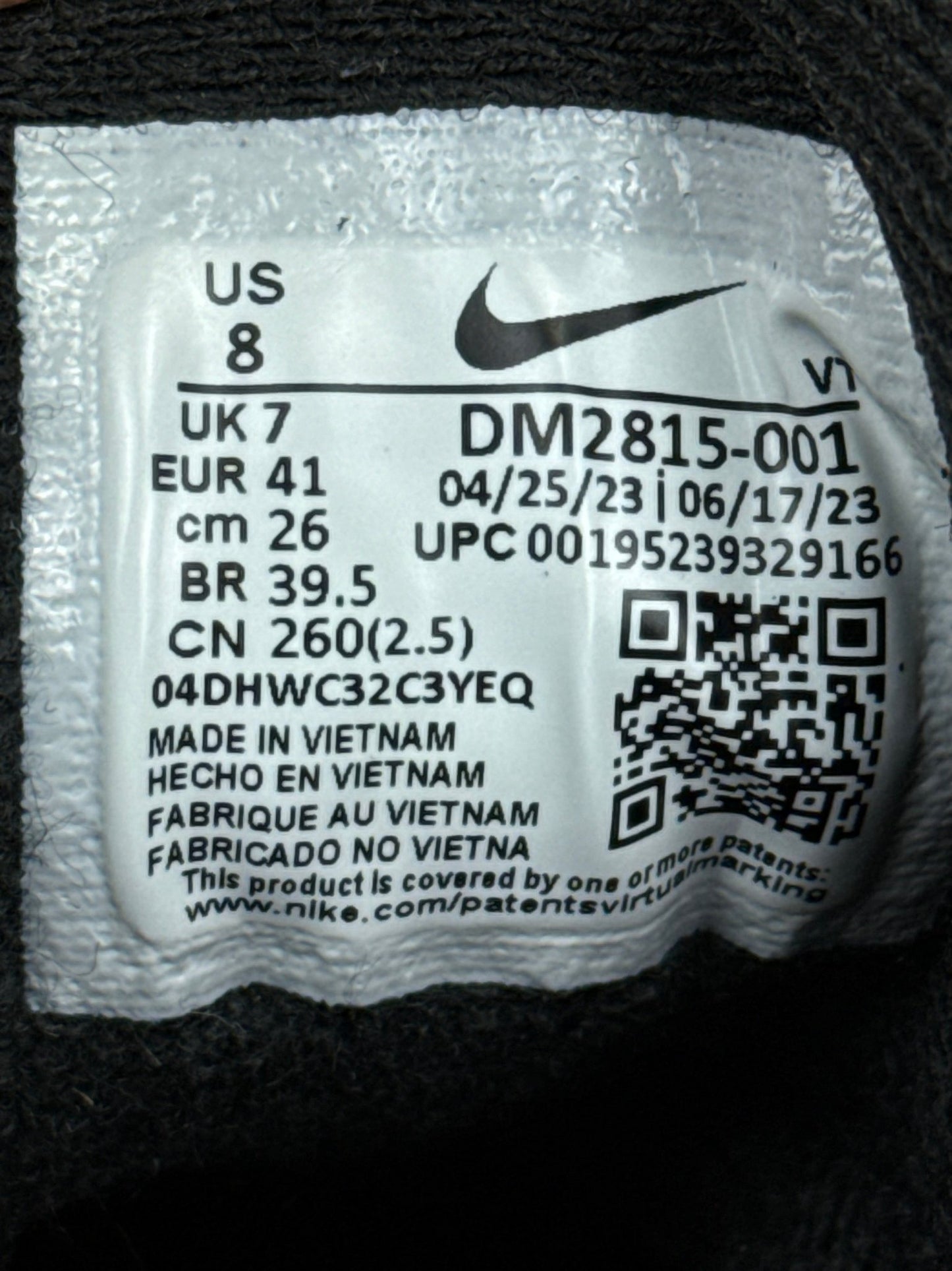 Nike Air Max 95 Ultra (41)