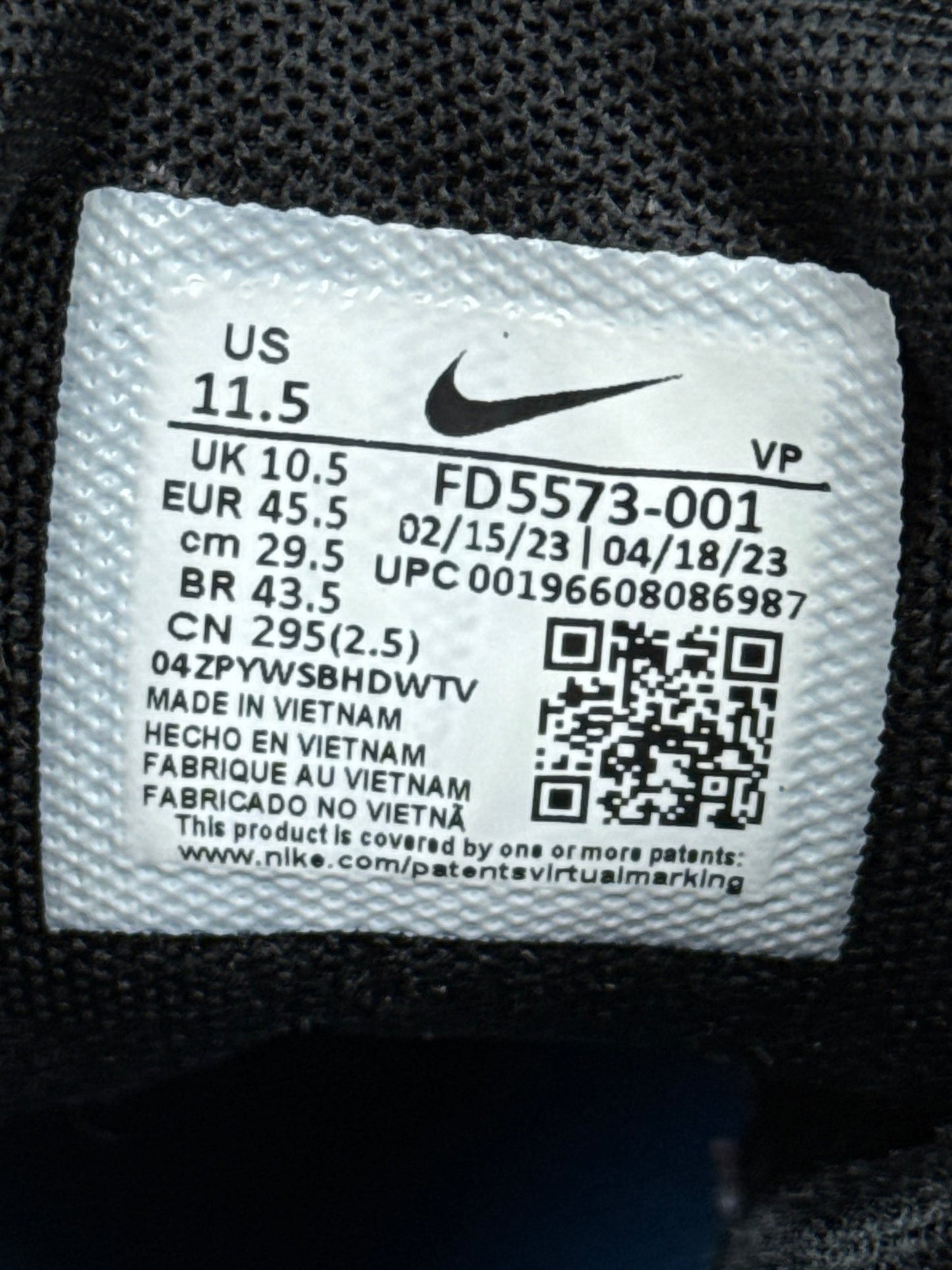 Nike Air More Uptempo 96 (45.5)