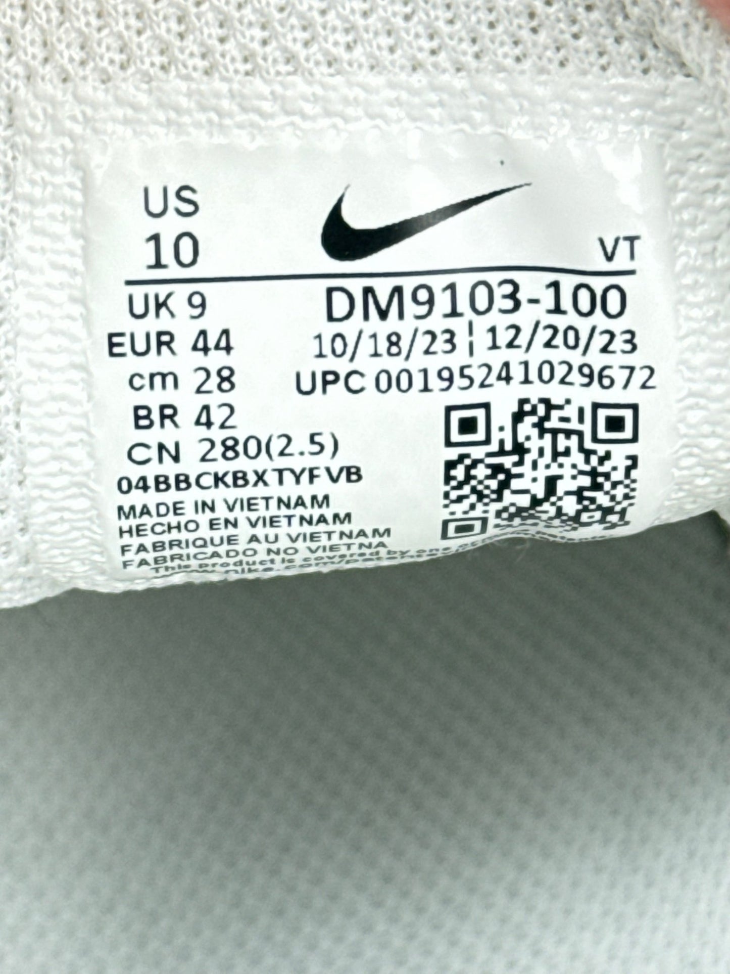 Nike Air Max 95 Ultra (44)