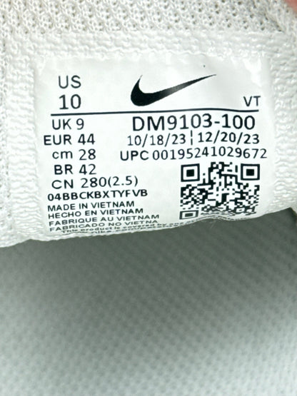 Nike Air Max 95 Ultra (44)