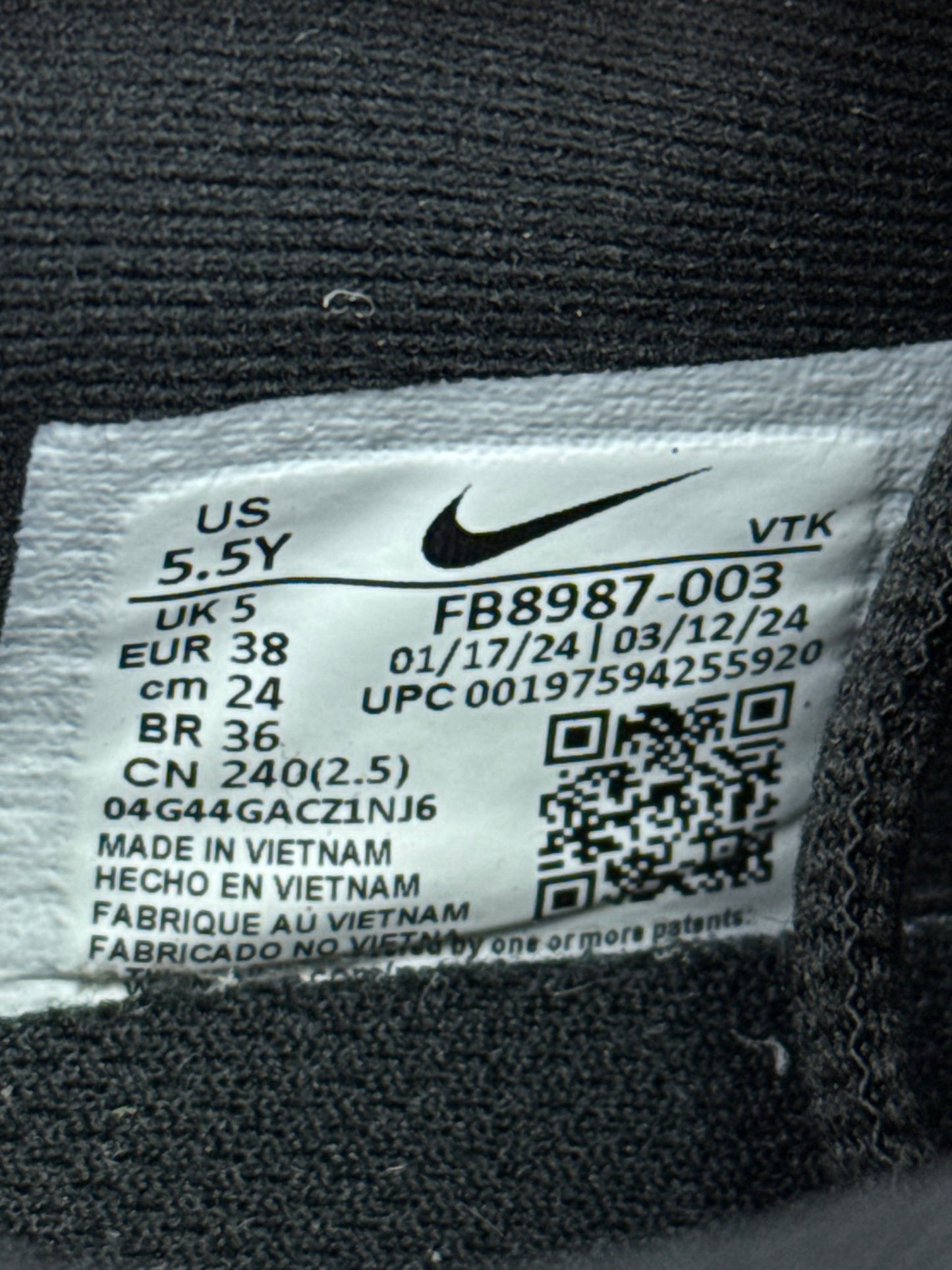 Nike Air Max DN (38)
