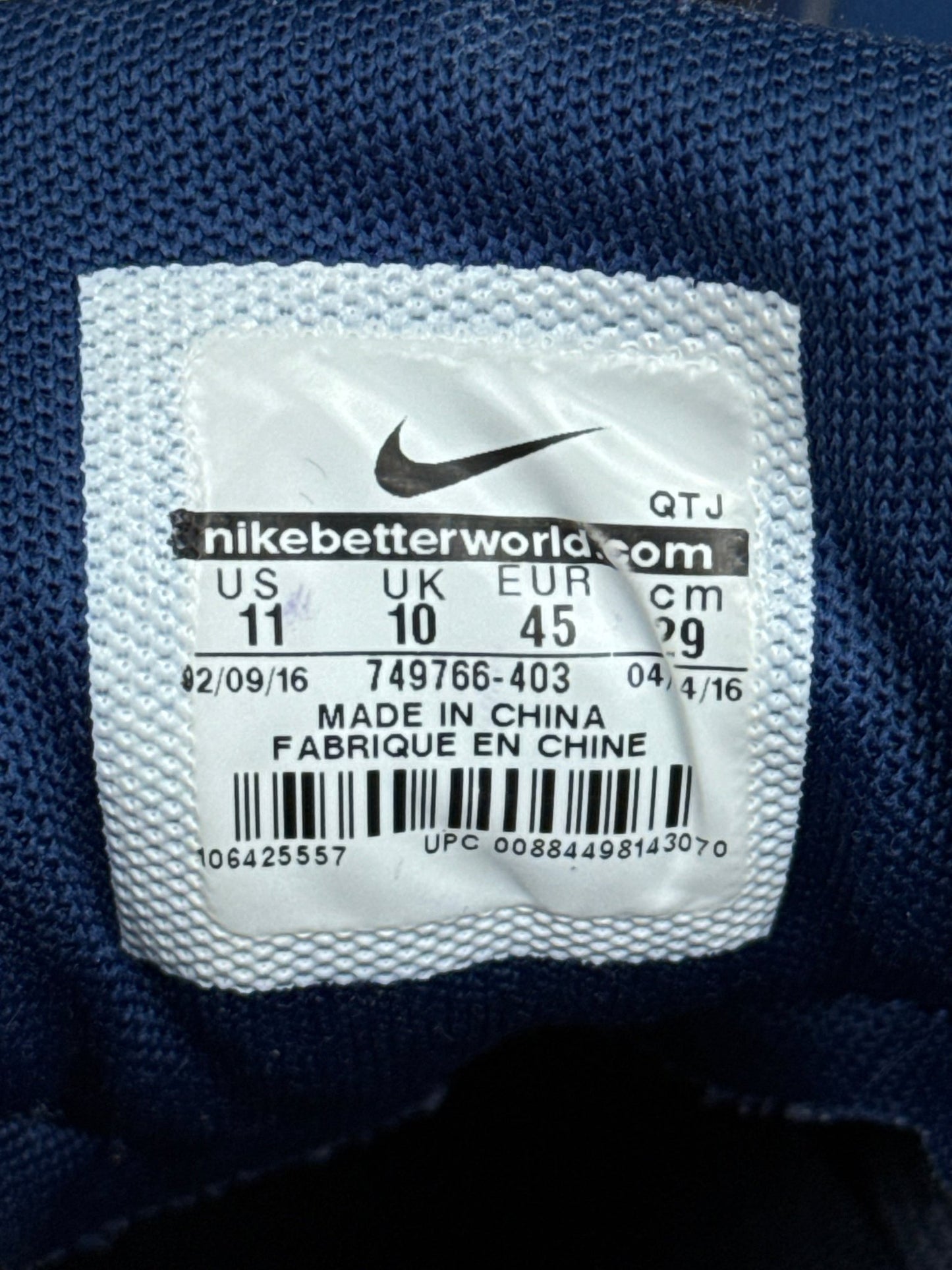 Nike Air Max 95 (45)