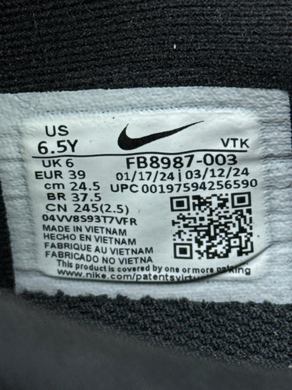 Nike Air Max DN (39)