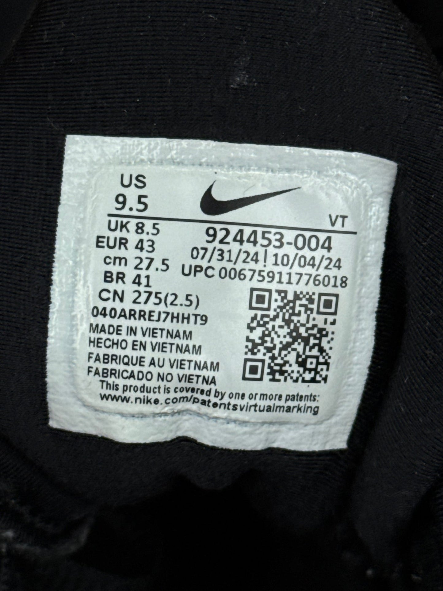 Nike Air Vapormax Plus (43)