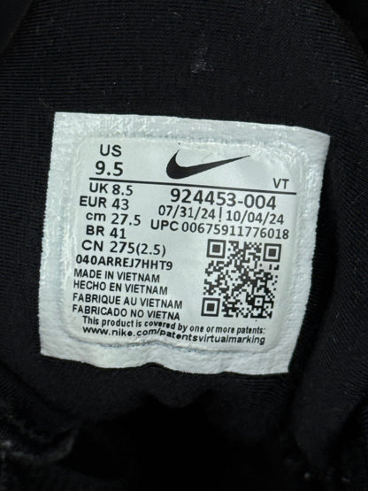 Nike Air Vapormax Plus (43)