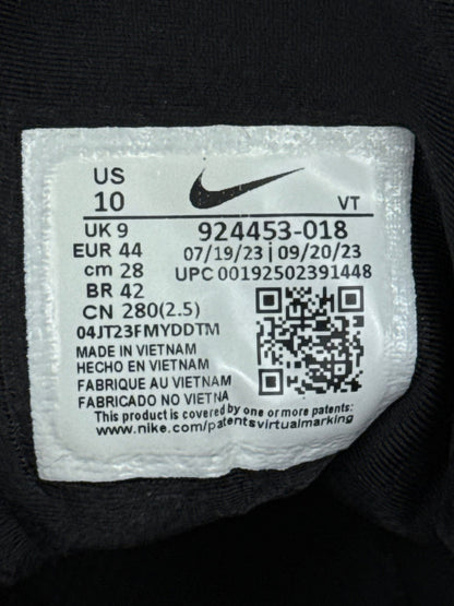 Nike Air Vapormax Plus (44)
