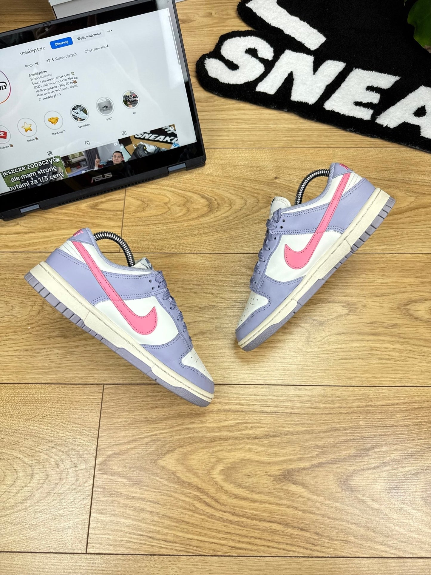 Nike Dunk Low (37.5)