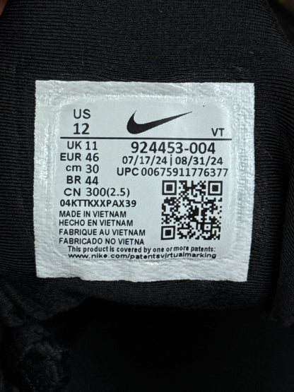 Nike Air Vapormax Plus (46)