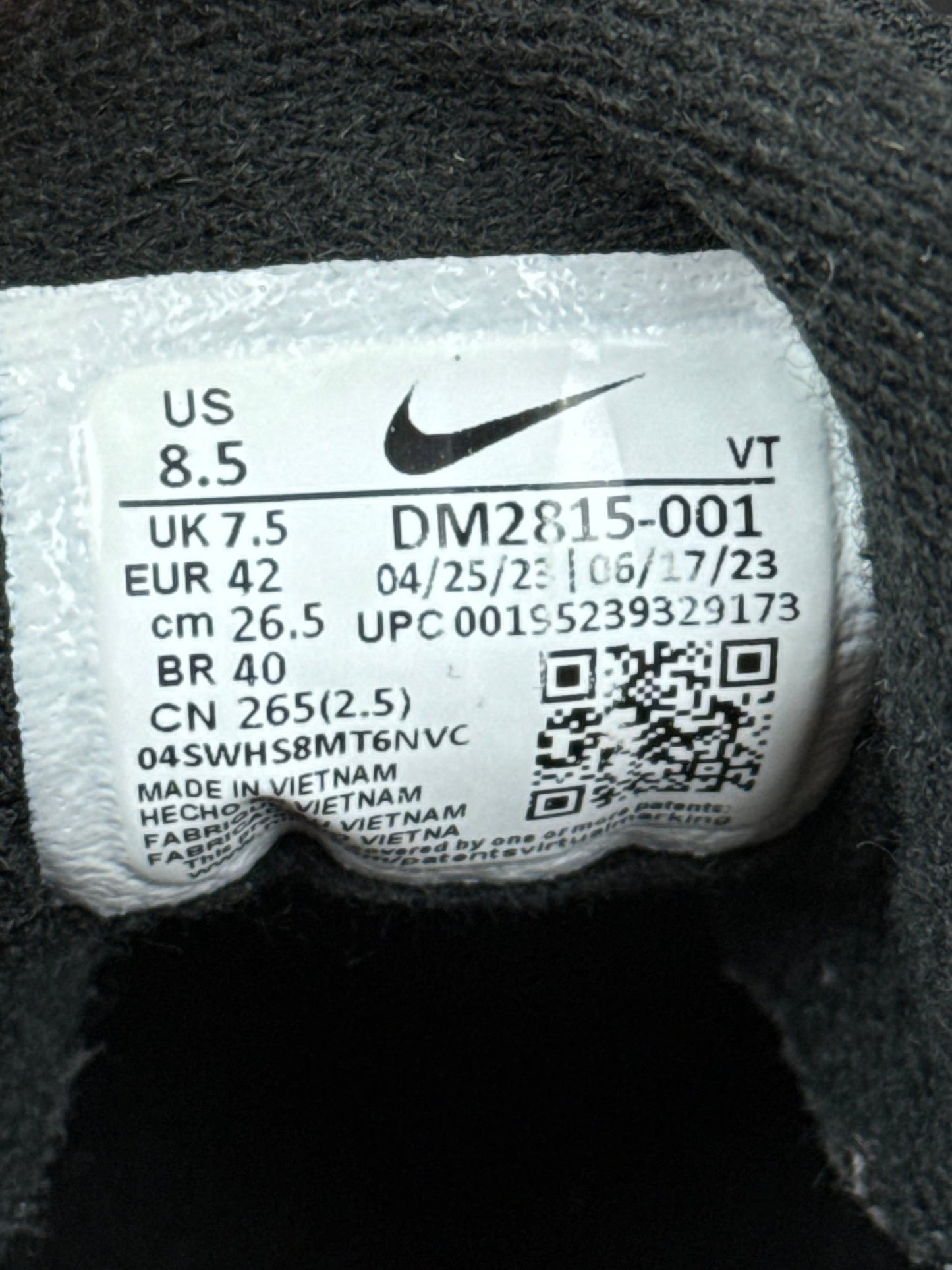 Nike Air Max 95 Ultra (42)
