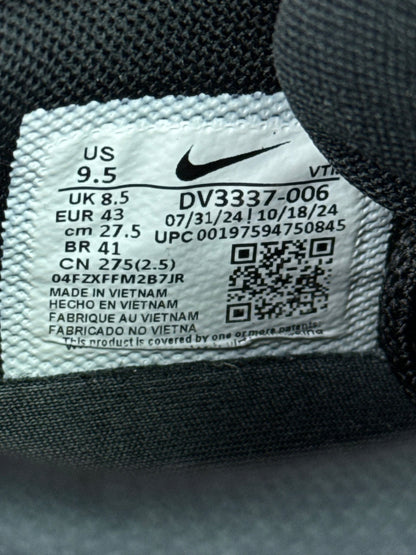Nike Air Max DN (43)