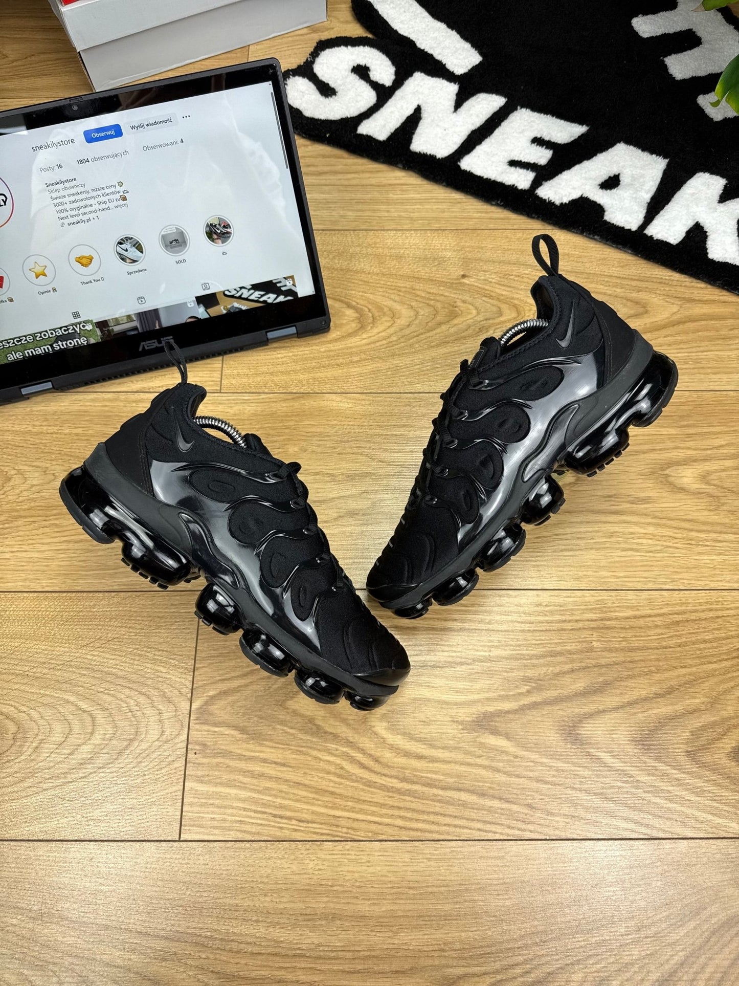 Nike Air Vapormax Plus (42.5)