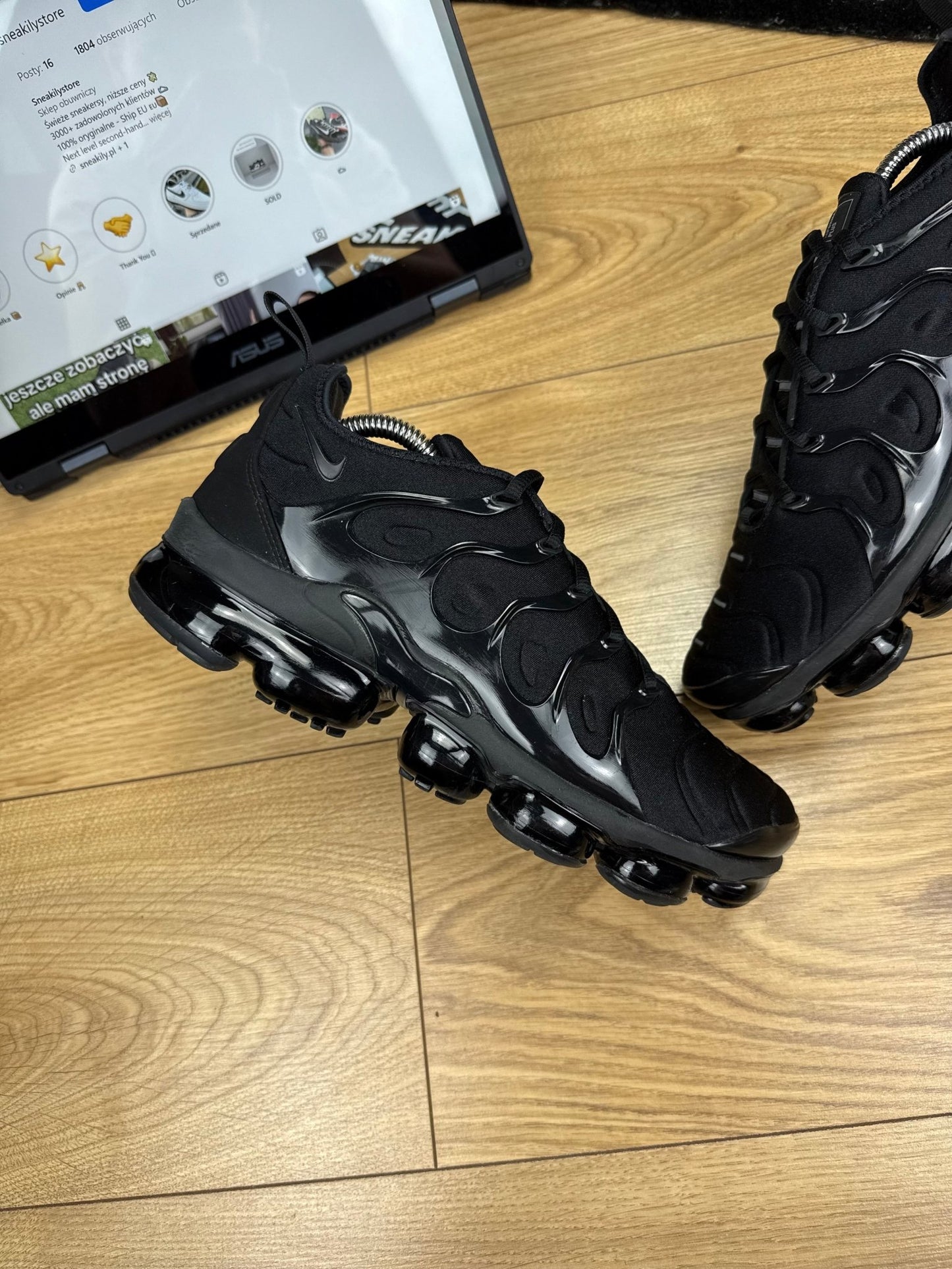 Nike Air Vapormax Plus (42.5)