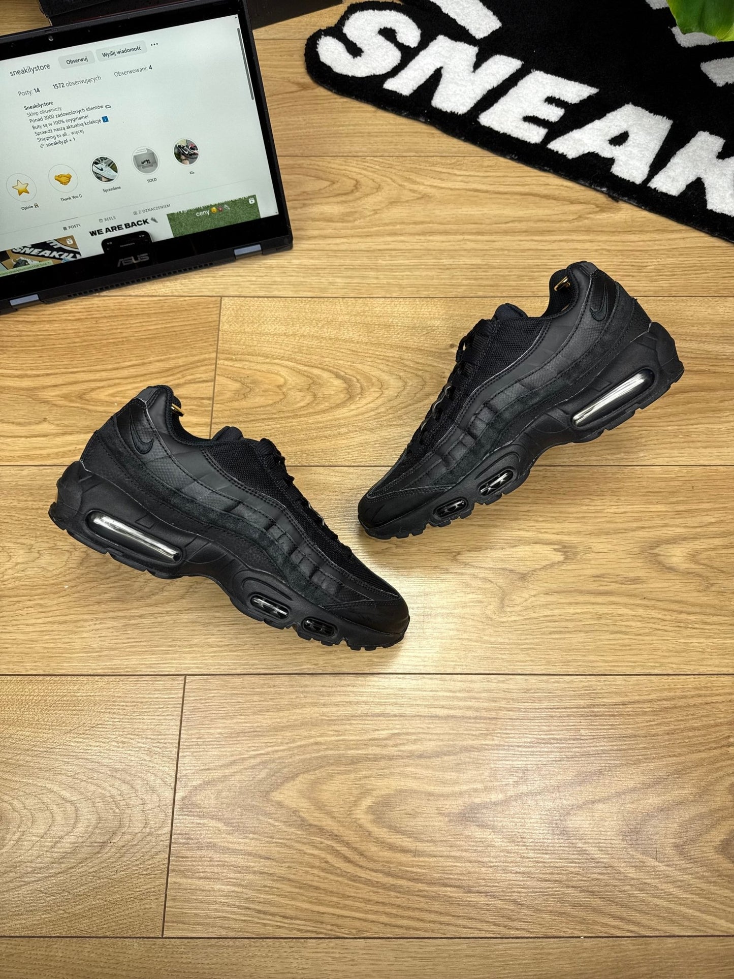 Nike Air Max 95 (42.5)
