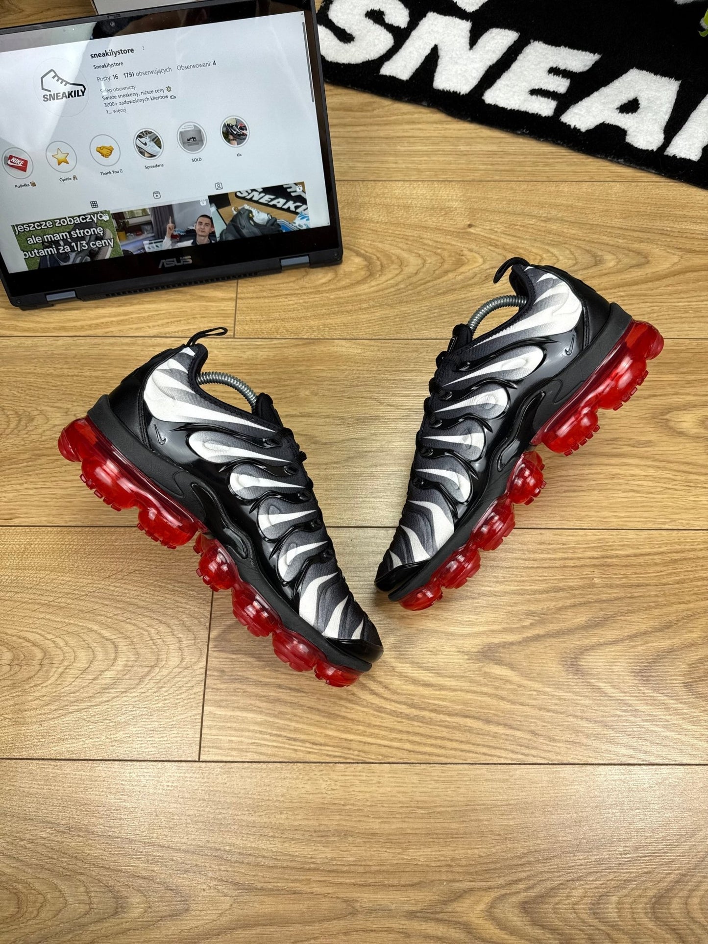 Nike Air Vapormax Plus (42.5)