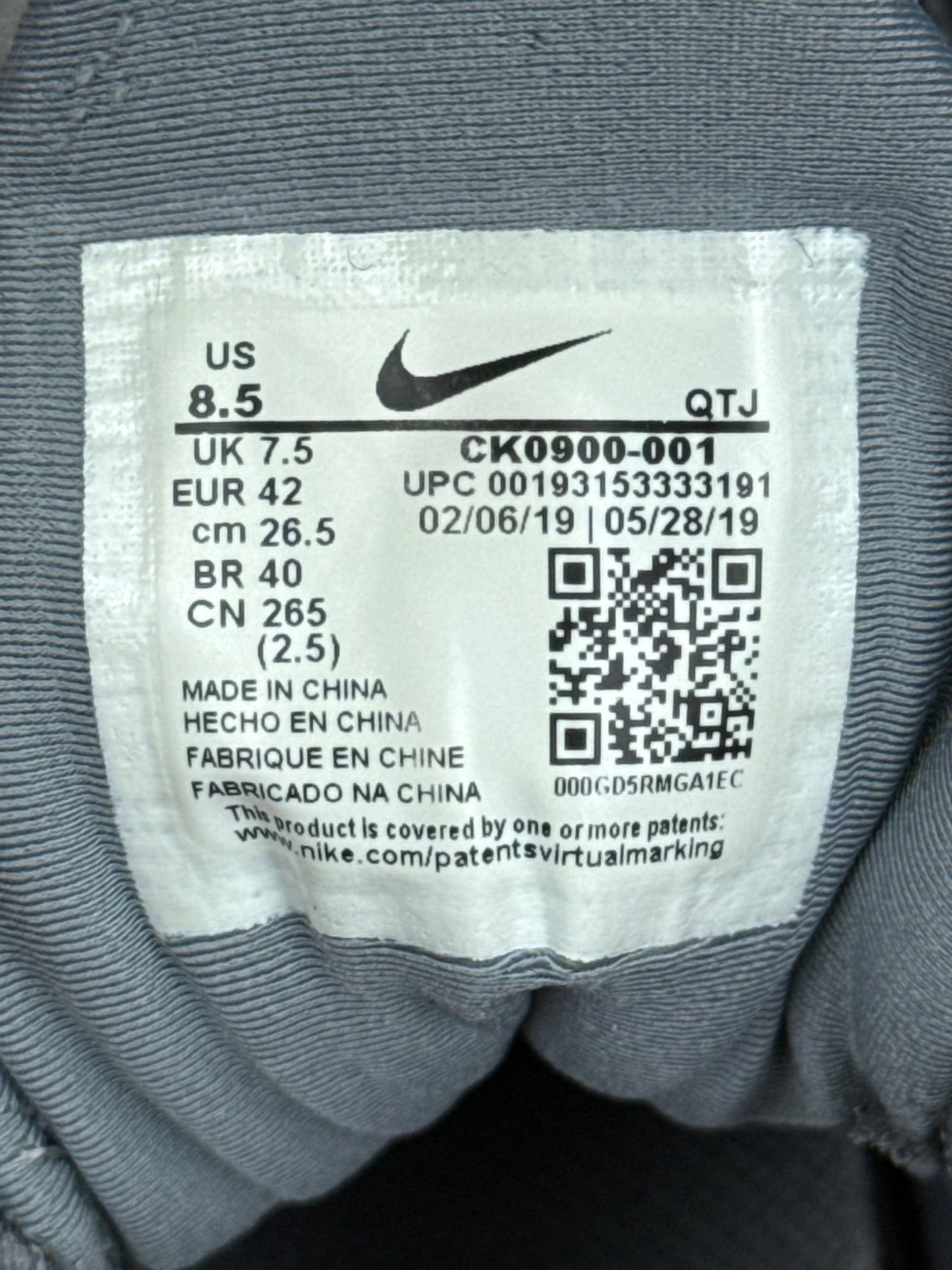 Nike Air Vapormax Plus (42)