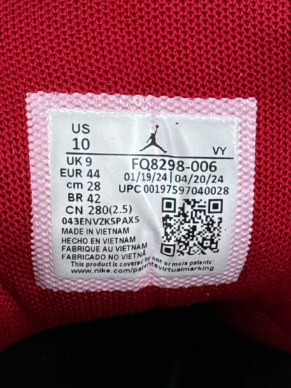 Nike Air Jordan Max Aura 6 (44)