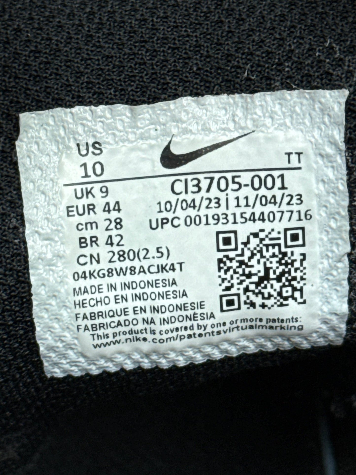 Nike Air Max 95 (44)