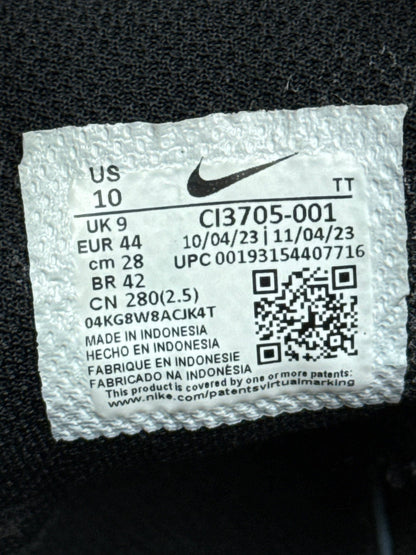 Nike Air Max 95 (44)