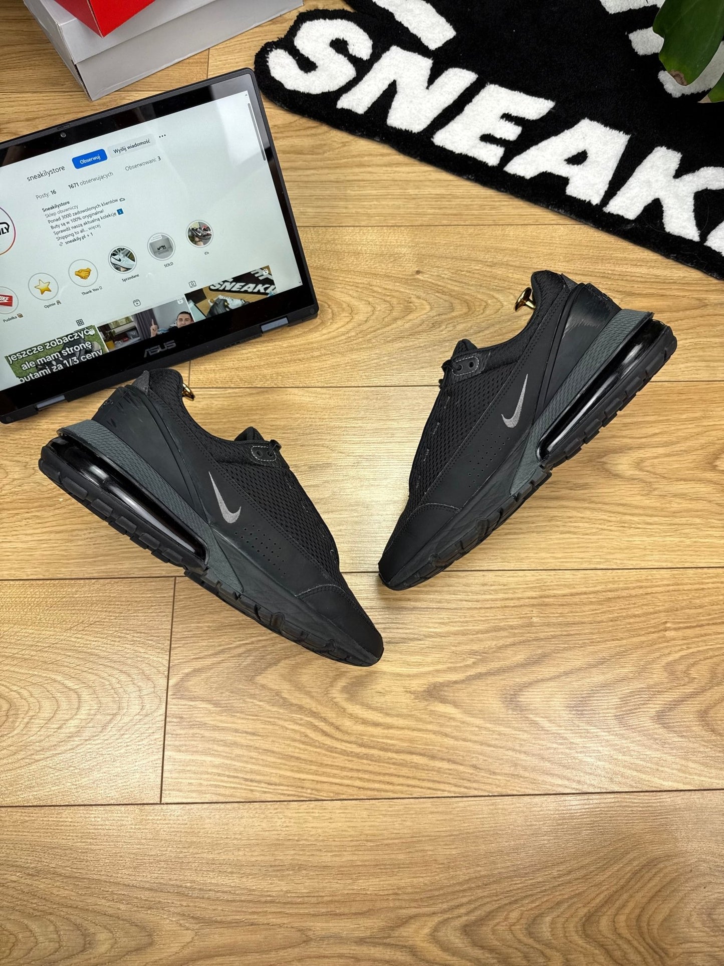 Nike Air Max Pulse (44.5)