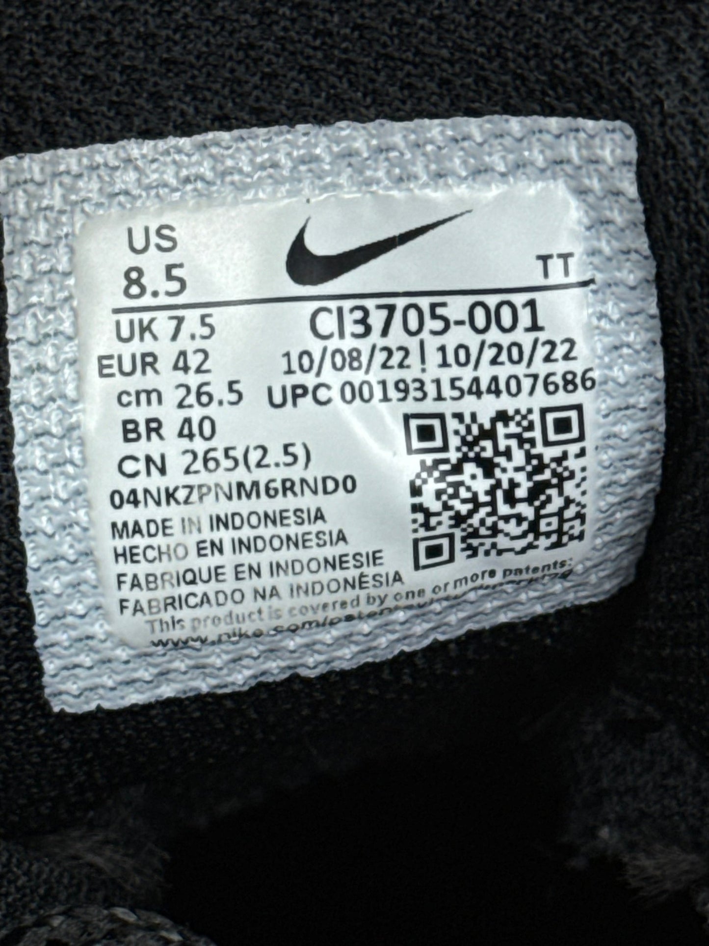 Nike Air Max 95 (42)