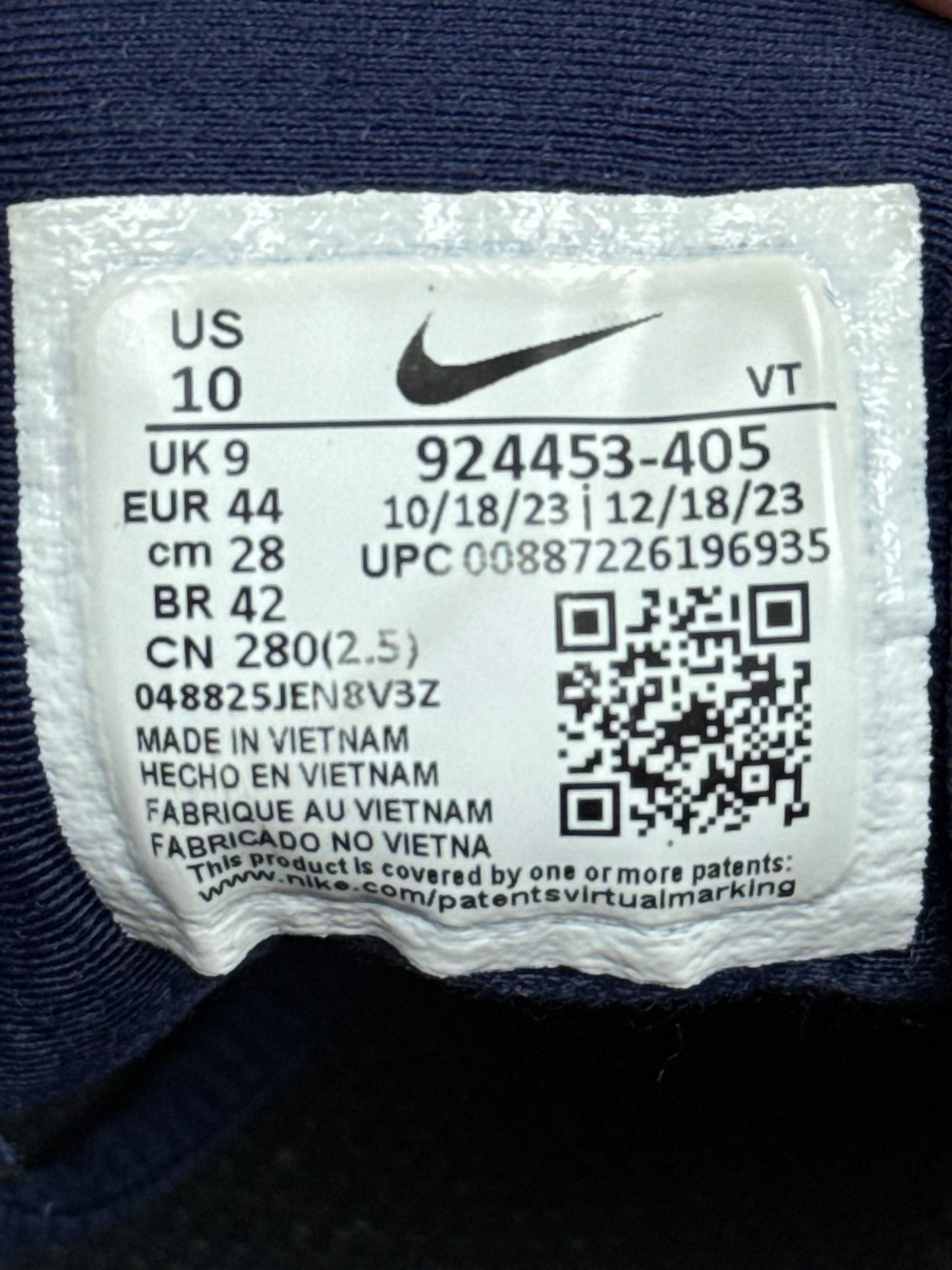 Nike Air Vapormax Plus (44)