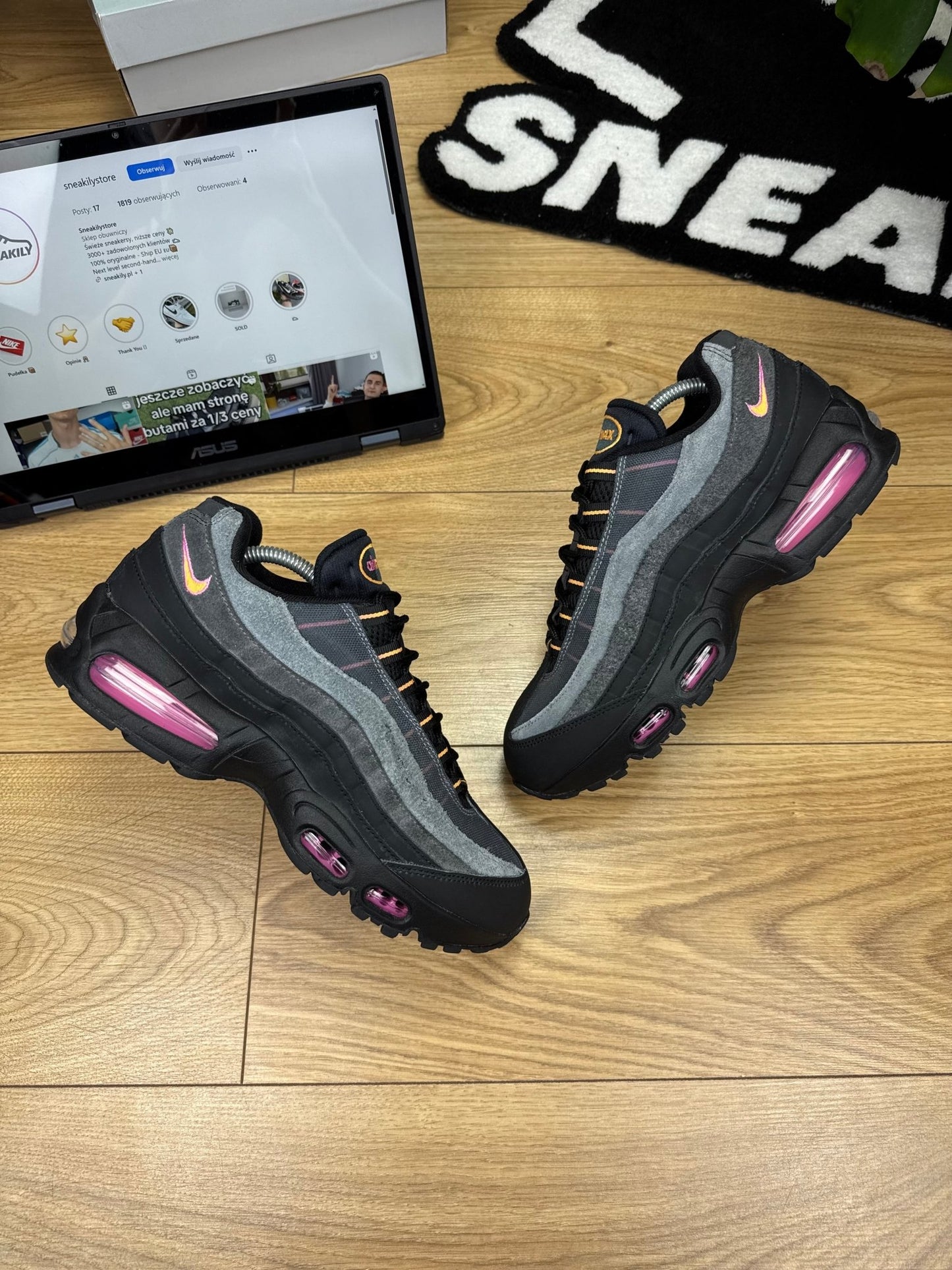 Nike Air Max 95 (42.5)