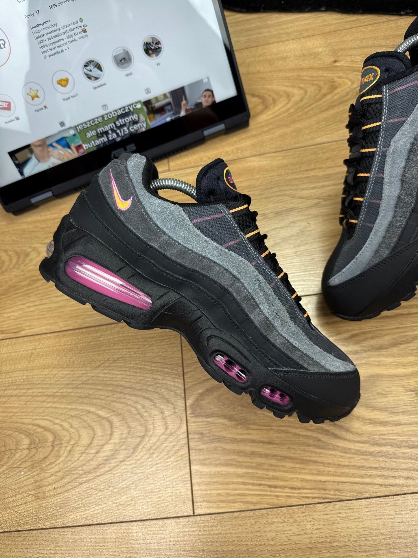 Nike Air Max 95 (42.5)