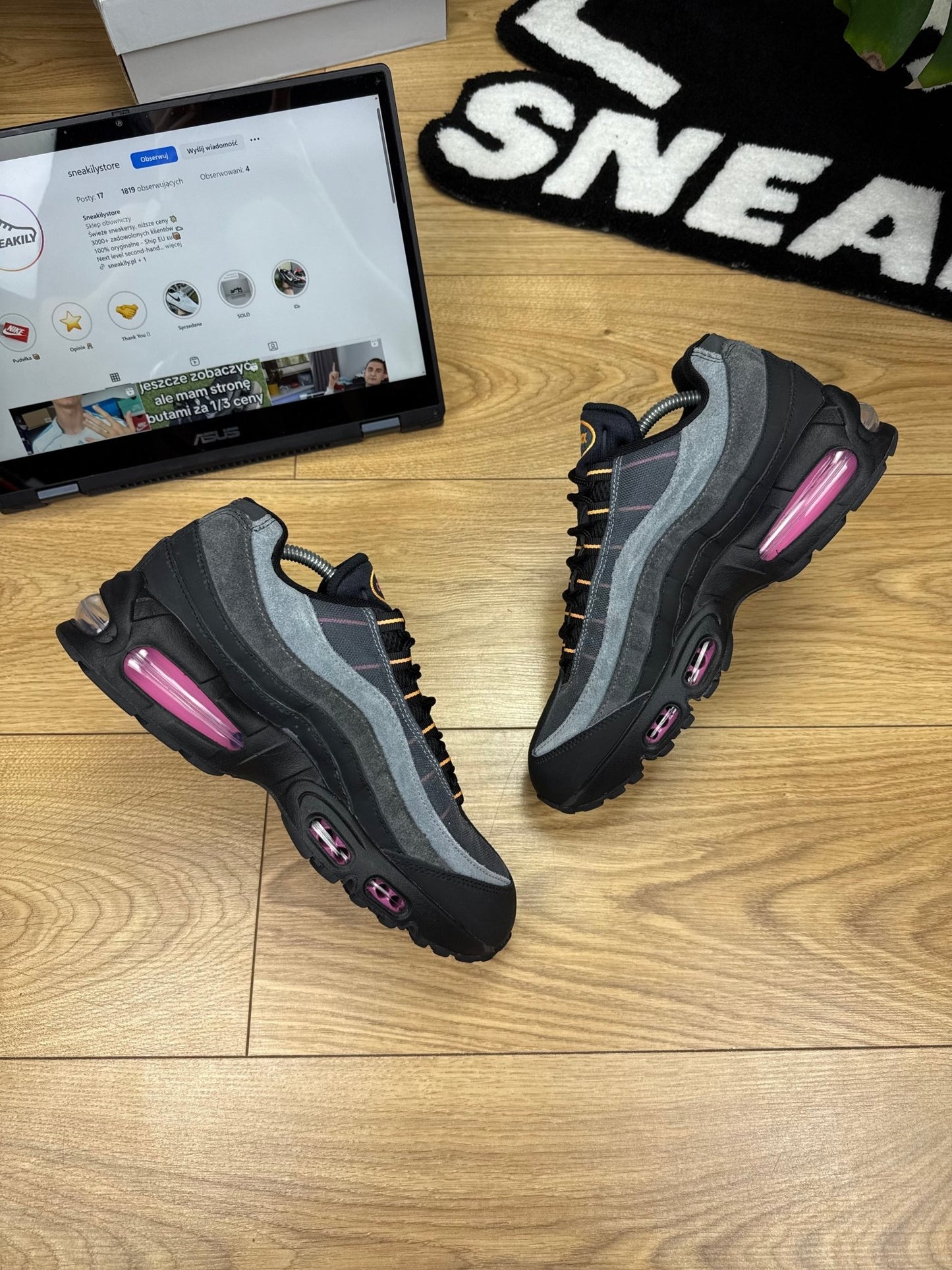 Nike Air Max 95 (42.5)