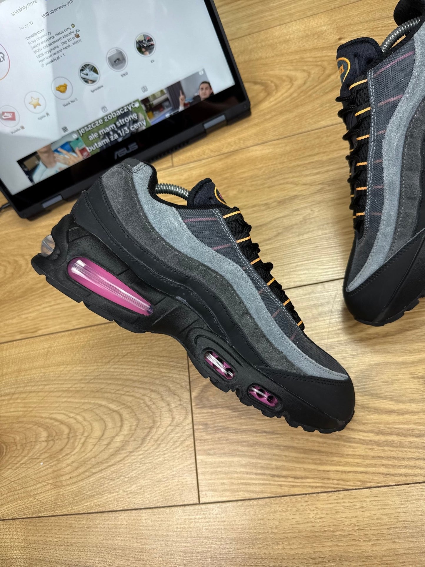 Nike Air Max 95 (42.5)